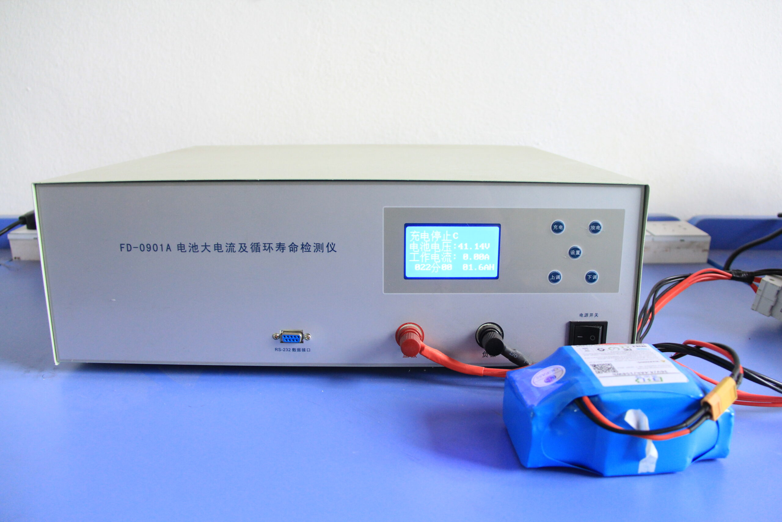 Battery high current and cycle life tester